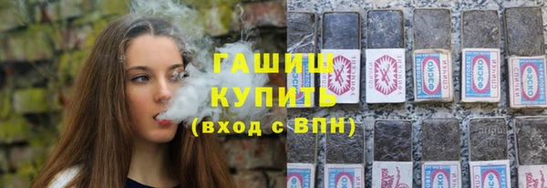 mix Вязники